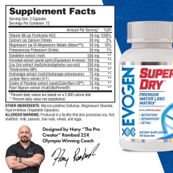Evogen Super Dry water balance support supplement designed for conditioning and cutting phases available at Body Delights.